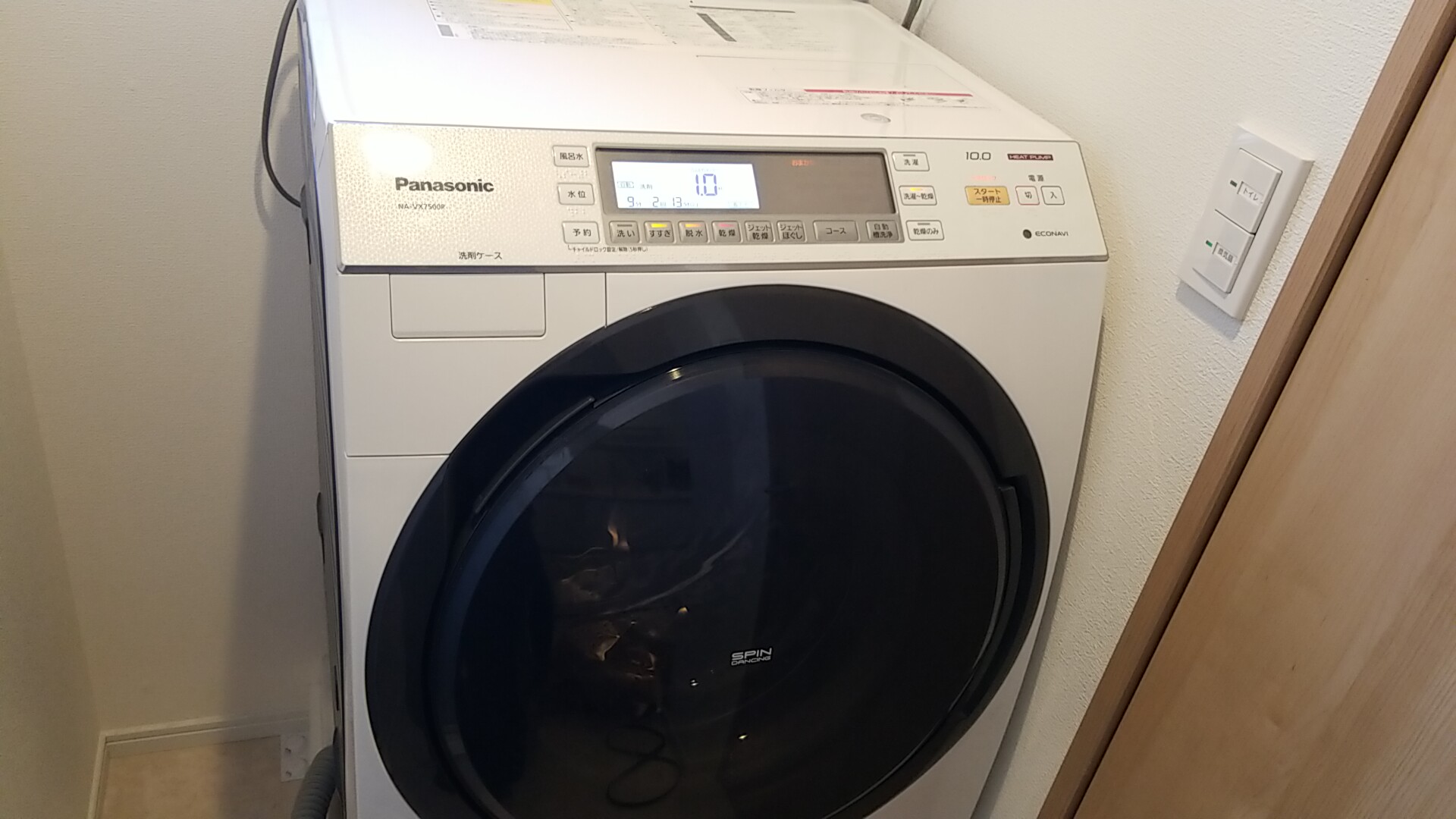 愛西市パナソニック製ドラム洗濯機H35エラー修理